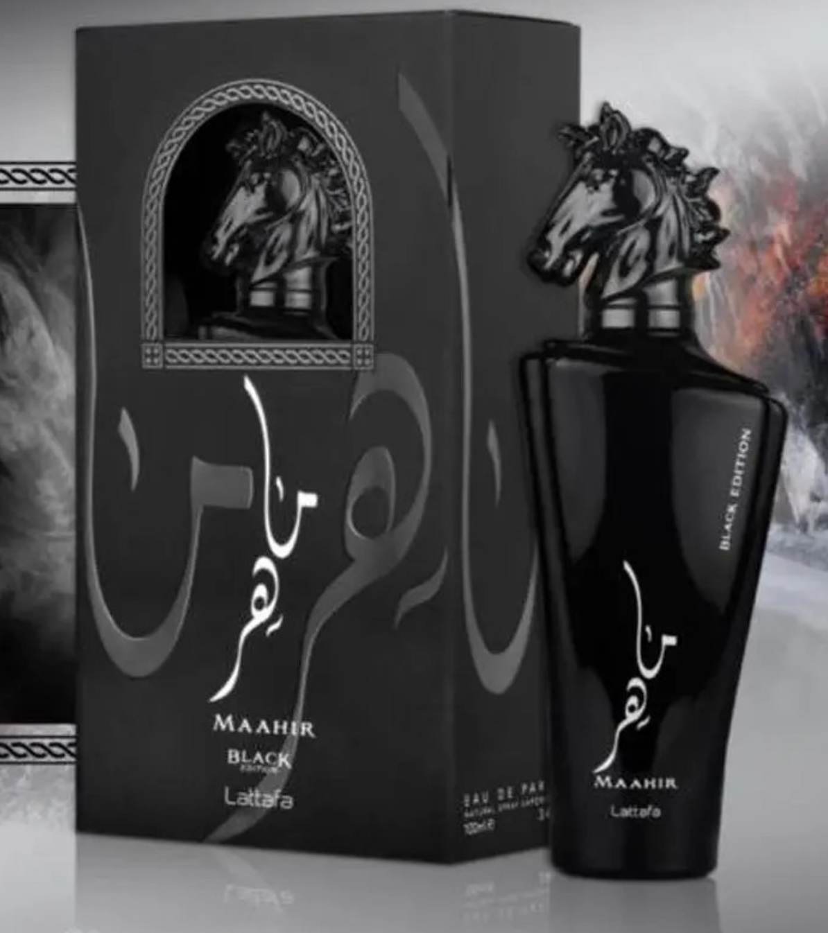 MAAHIR - EAU DE PARFUM - LATTAFA - 100 ML