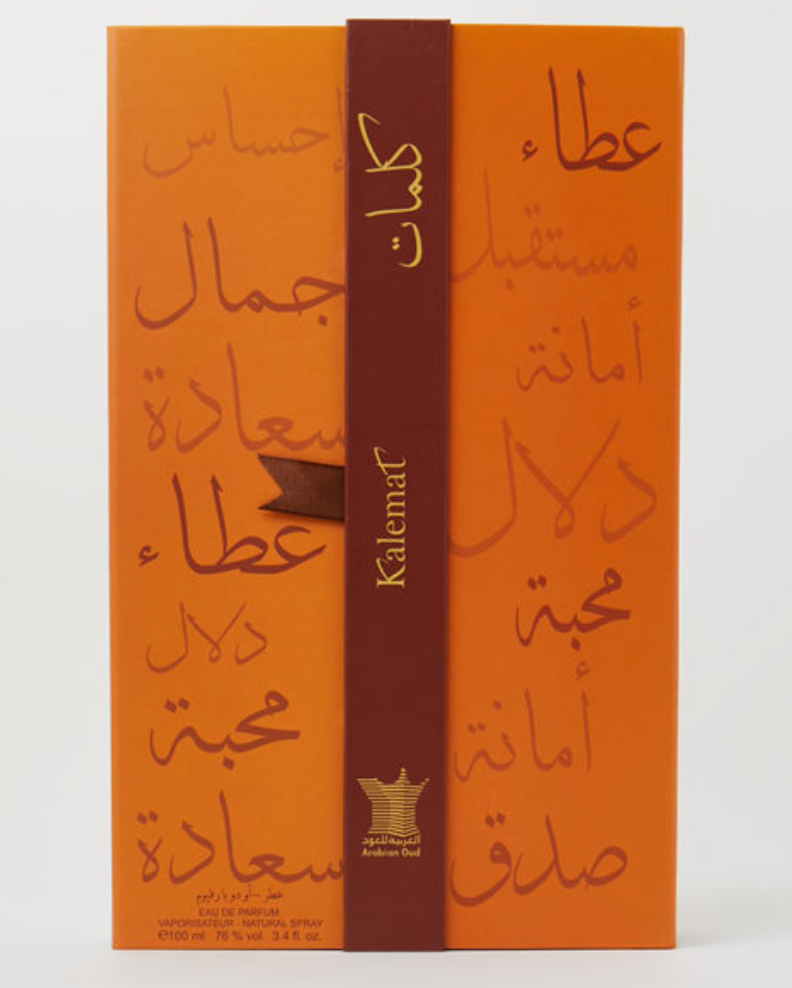 KALEMAT - PARFUM ARABIAN - 100 ML