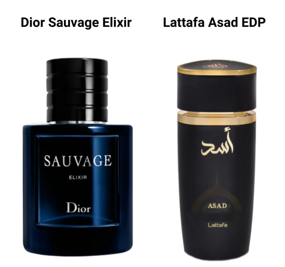 ASAD LATTAFA - HOMME - EAU DE PARFUM 100 ML
