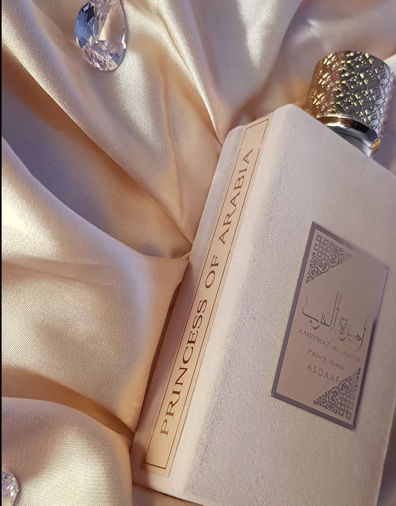 Ameerat Al Arab PRIVE ROSE - Eau de parfum 100 ml