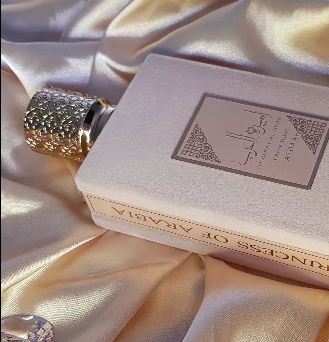 Ameerat Al Arab PRIVE ROSE - Eau de parfum 100 ml